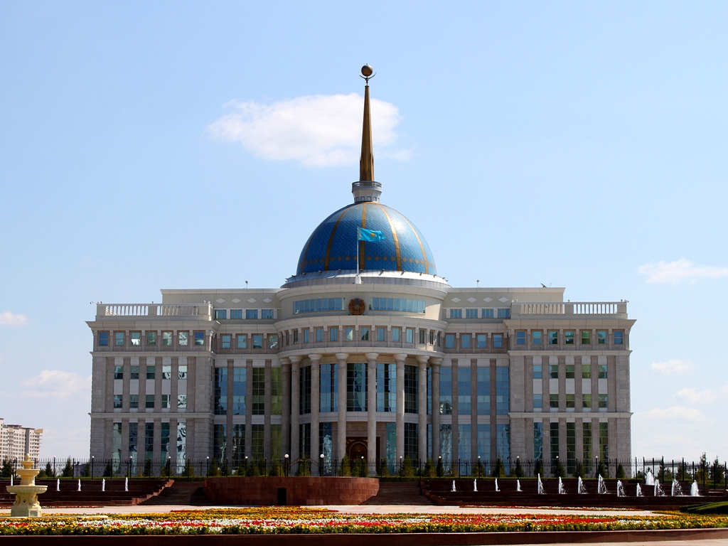 Astana Medical University 