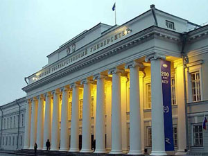 Kazan federal University