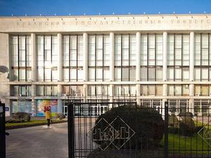 Kuban State medical University
