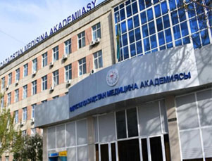 South Kazakh Medical Univeristy